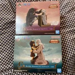 2025年最新】ロビン オルビアの人気アイテム - メルカリ