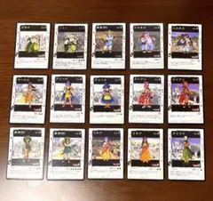 ドラゴンクエスト