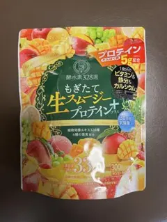 Item thumbnail for item a08e82bb-f8c0-4249-8e3b-ef30a8bd1782