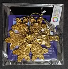 Item thumbnail for item e35c5d37-ad51-4904-971a-b36da1ca347d