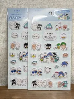 Item thumbnail for item ff9e4675-24b9-4ad1-843f-4d90a48126c0