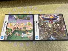 おいでよ どうぶつの森 & ドラゴンクエストIX ニンテンドーDSソフトセット