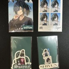 2026年最新】しゆんグッズの人気アイテム - メルカリ