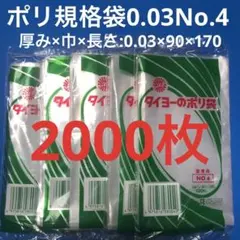 Item thumbnail for item 7d4dd480-519d-4ab6-a05c-2d4ea632cb39