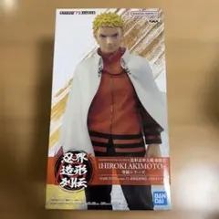 2026年最新】naruto-ナルト-忍の里の陣取り合戦の人気アイテム - メルカリ