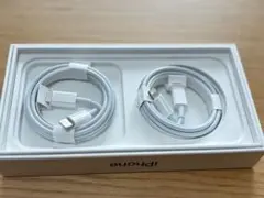 iPhone付属品ライトニング充電ケーブル