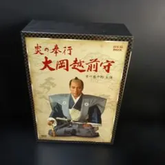 2026年最新】大岡越前 cdの人気アイテム - メルカリ