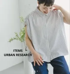 URBAN RESEARCH ITEMSストライプギャザーブラウスのサムネイル