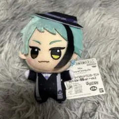 ツイステ ちびぐるみ ぬいぐるみ ジェイド