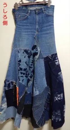 KAPITAL デニムリメイク アミッシュパンツ ガウチョ スリット 0 - メルカリ
