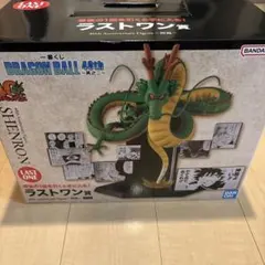 2025年最新】一番くじ ドラゴンボール ラストワン賞の人気アイテム