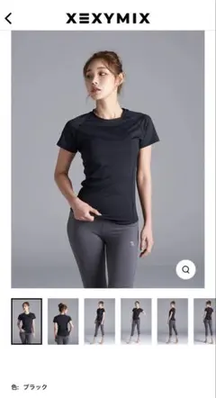 XEXYMIX ICE FEATHER 半袖スリムフィット ブラック S
