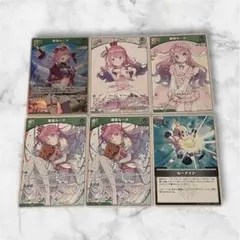 2026年最新】姫森ルーナ ホロカの人気アイテム - メルカリ