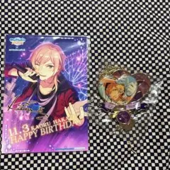 あんスタ 羽風薫 中国チャーム 非売品 バーブロ