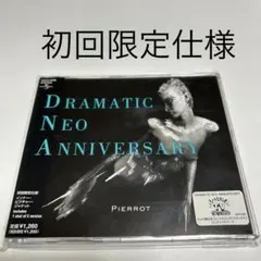 memento森 廃盤「D.I.P」 - メルカリ