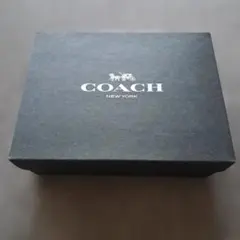 COACH ギフトボックス空き箱のみ　黒