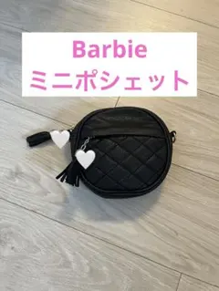 Item thumbnail for item 41da34c4-2589-4b66-a57d-140bc5fa5606