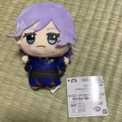 ディズニーツイステッドワンダーランド ちびぐるみ～寮服ver.～エペル