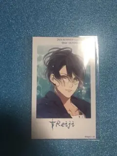 ディアラバ 潜血祭 ポラ風カード 逆巻レイジ