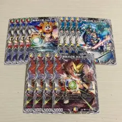 ハムカツマン カツえもん ボスカツ 黒トレジャー 各4枚 計12枚セット