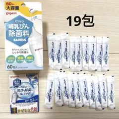 Item thumbnail for item 480f3bea-7fad-40d2-aaa1-60ca7c4a6238