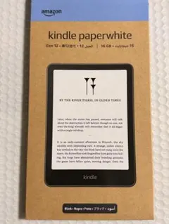 新品未開封 Kindle paperwhite エメラルドフォレストカバー - メルカリ