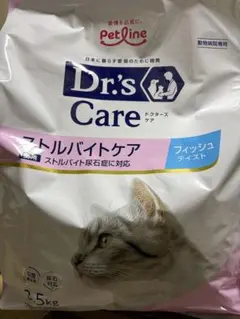 Kimoe様ドクターズケア猫用ストルバイトケアチキン1.5kg×2袋 - メルカリ