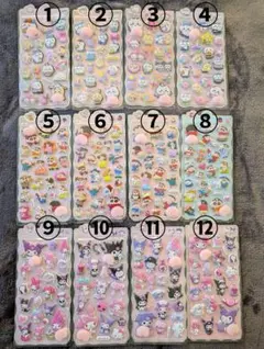 おしりシール 1枚売り 選べます✨ ちいかわ風　サンリオ風　クレヨンしんちゃん風