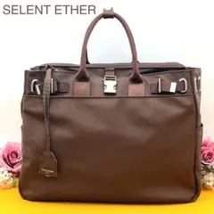 Item thumbnail for item 8d09a609-3954-4d99-9792-f2325fd8727c