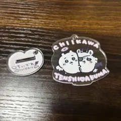 もっふん様 リクエスト 2点 まとめ商品