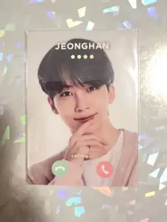 Seventeen もしもしカード ジョンハン
