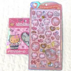 【正規品】うるちゅるポップシール　サンリオ　ハローキティ　クリスタルシール　2種