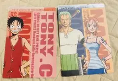 ONEPIECE ジャンボカードダス シール ステッカー