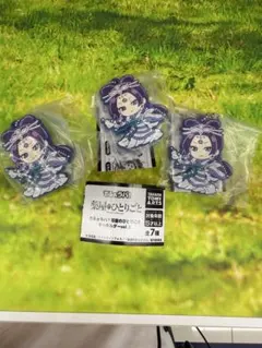 薬屋のひとりごと でふぉラバ！キーホルダー vol.3 壬氏 3点