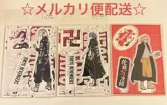 東京リベンジャーズ TSUTAYAコラボ アクスタ 佐野万次郎 龍宮寺堅