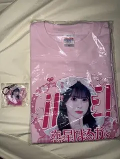 iLiFE! 純嶺みき生誕 Tシャツ 長袖 - メルカリ
