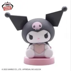 ルームライト キャラクターグッズ