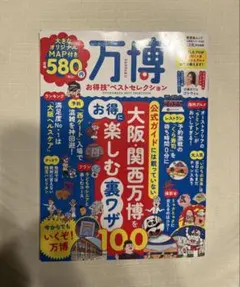 Item thumbnail for item 4ed5a701-8616-4b8e-bc76-db8755a0d6e0