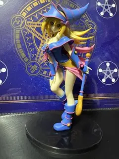 山*輝様 一番くじ　遊戯王　C賞　ブラックマジシャンガール　フィギュア