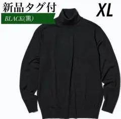 タートルネックメンズ黒