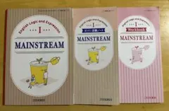 【ringo様専用】英語　論理表現I MAINSTREAM workbookのみ