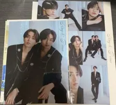 Myojo 2025 7月号 ちっこい版&通常版 King & Prince