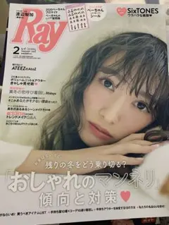 Item thumbnail for item e0e43dfb-401e-4b39-93aa-c4afb8c72ea0