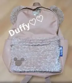 ディズニー ダッフィー リュック