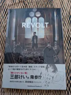 Item thumbnail for item 96197293-28a0-4f06-b2aa-c5cc2284c6b6