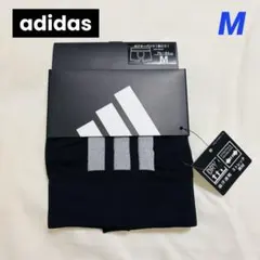 adidas アディダス ボクサーパンツ 吸汗速乾 前とじ M ブラック グンゼのサムネイル