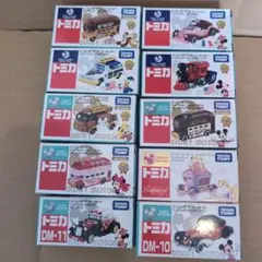 【新品未開封】トミカ ディズニーモータース 10台お買い得セット♪