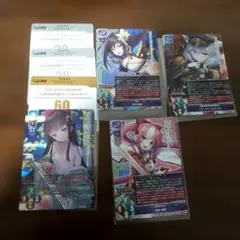 Item thumbnail for item 920495ff-3500-47b9-8f16-fc5551c674e4