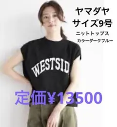 Item thumbnail for item 6c8b107c-dc18-49b9-8d65-3d42501c1d8d