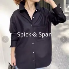 2026年最新】spick and span パールボタンの人気アイテム - メルカリ